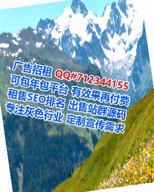鹤壁代生珠宝门市部